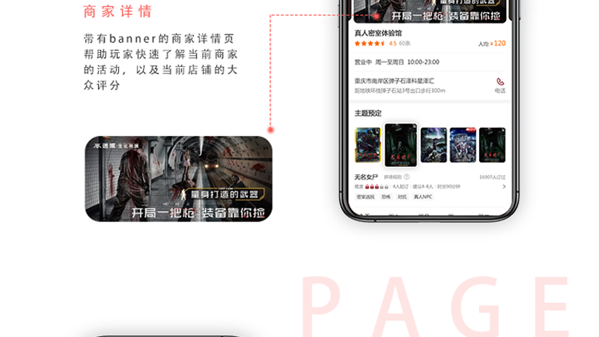 跟進(jìn)數(shù)科