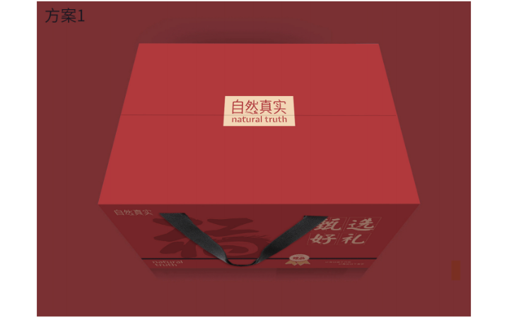 洛洛鑫品牌設(shè)計(jì)全案