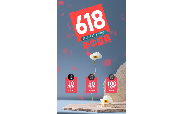 小七在兼職