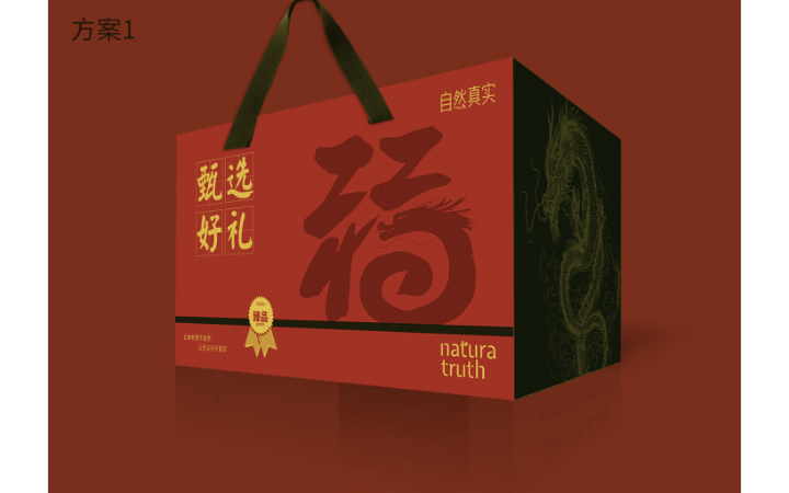 洛洛鑫品牌設(shè)計(jì)全案