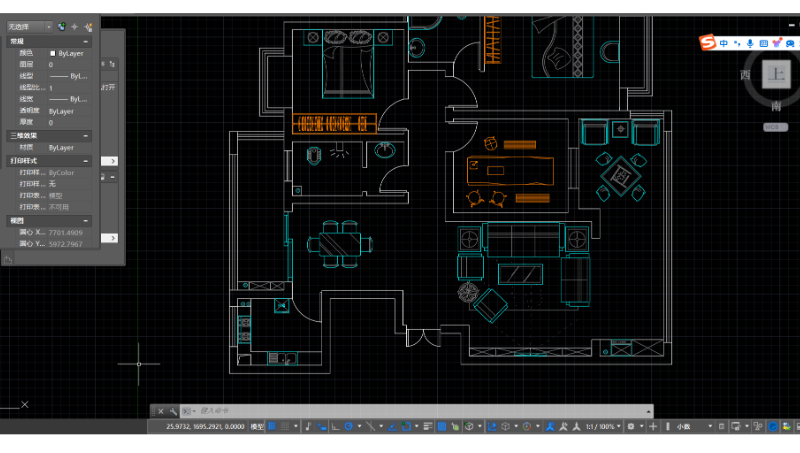 客户住房设计与规划
