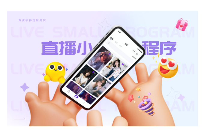 佰盛網(wǎng)絡(luò)