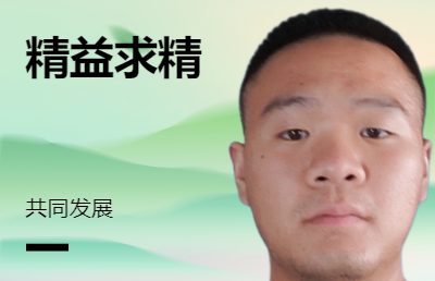 結(jié)合前端相關(guān)語言進(jìn)行功能性網(wǎng)站建設(shè)