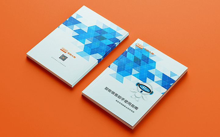 上海風(fēng)馬文化傳播有限公司