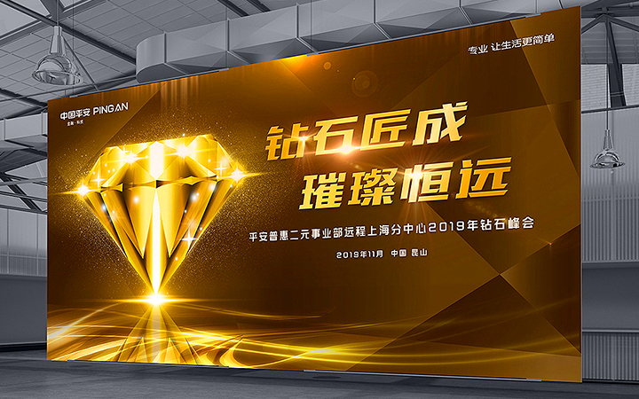 上海風(fēng)馬文化傳播有限公司