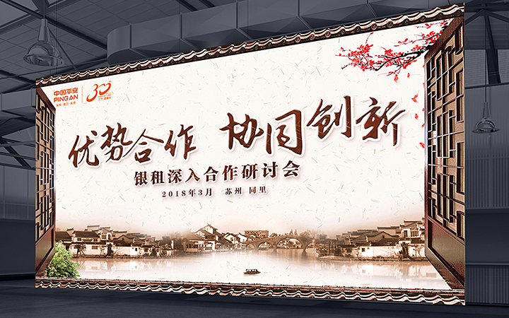 上海风马文化传播有限公司