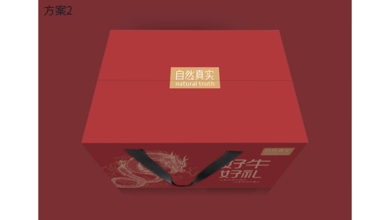 包裝盒設(shè)計(jì)｜自然真實(shí)包裝盒提案設(shè)計(jì)