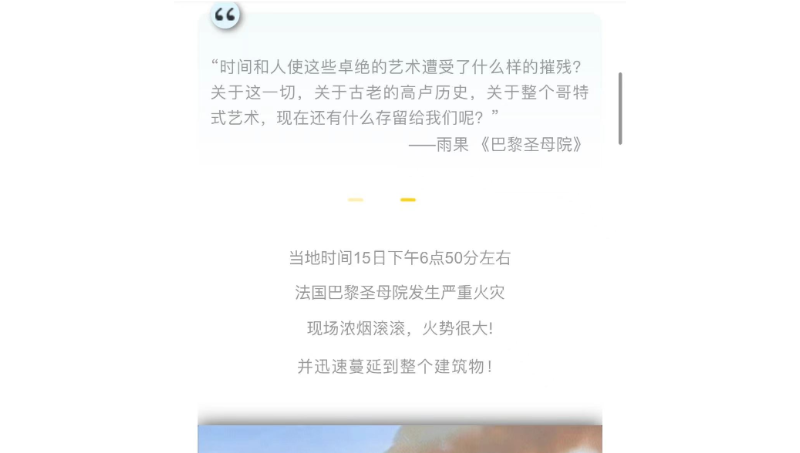 微信公眾號代運營..