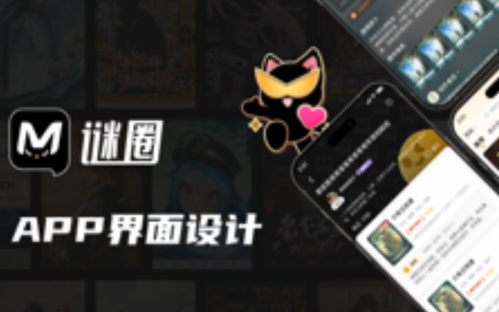 王先生設(shè)計(jì)-8