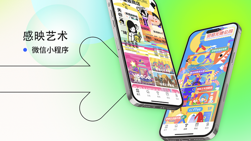 跟進(jìn)數(shù)科