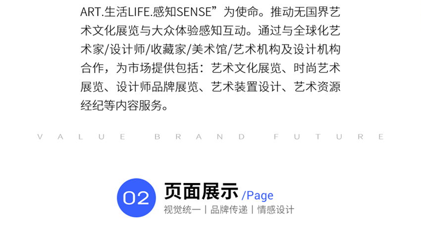 跟進(jìn)數(shù)科