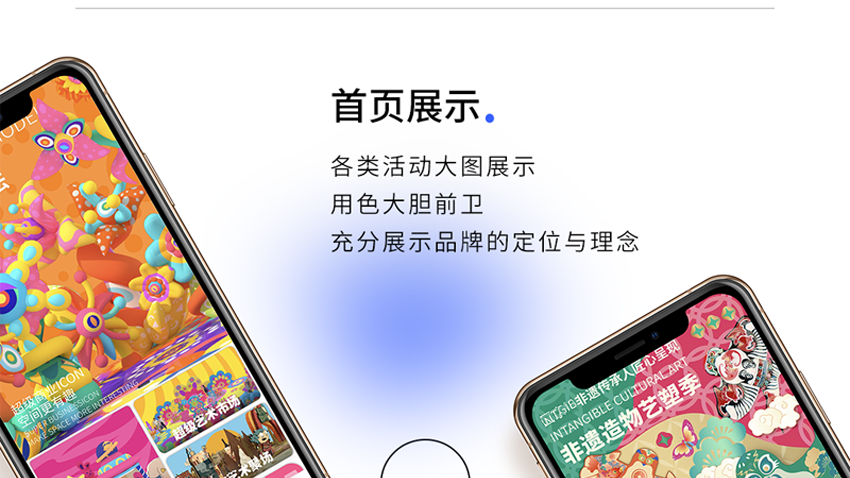 跟進(jìn)數(shù)科