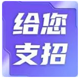 思維奮斗者