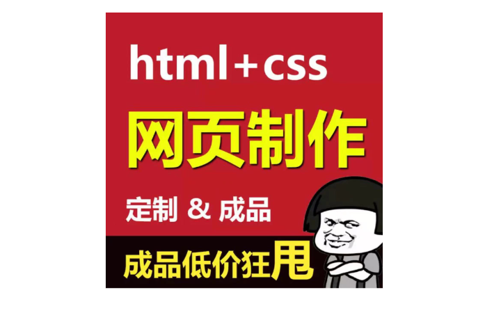 李瀚宇