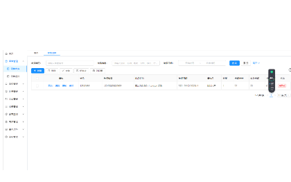 網(wǎng)站建設(shè)|系統(tǒng)搭建|程序開(kāi)發(fā)|私人定制開(kāi)發(fā)