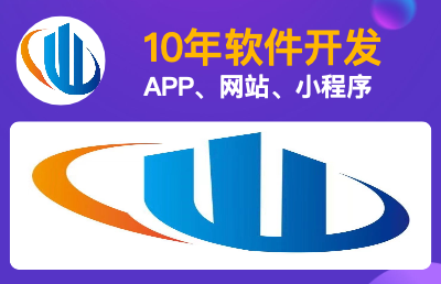 電商購物分銷社交等各類應(yīng)用小程序