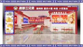 餐饮店铺小吃店设计室内设计效果图施工图<hl>cad</hl>