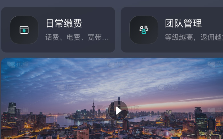 guoyuxiu