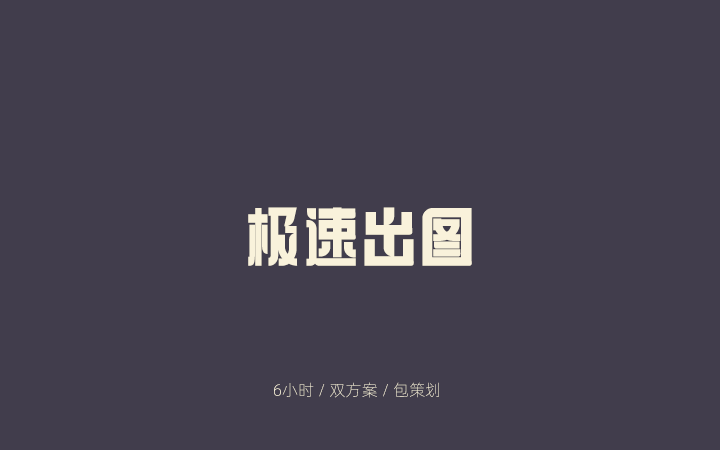 王鹏龙