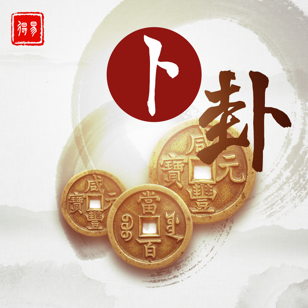 一枚UI設(shè)計(jì)師