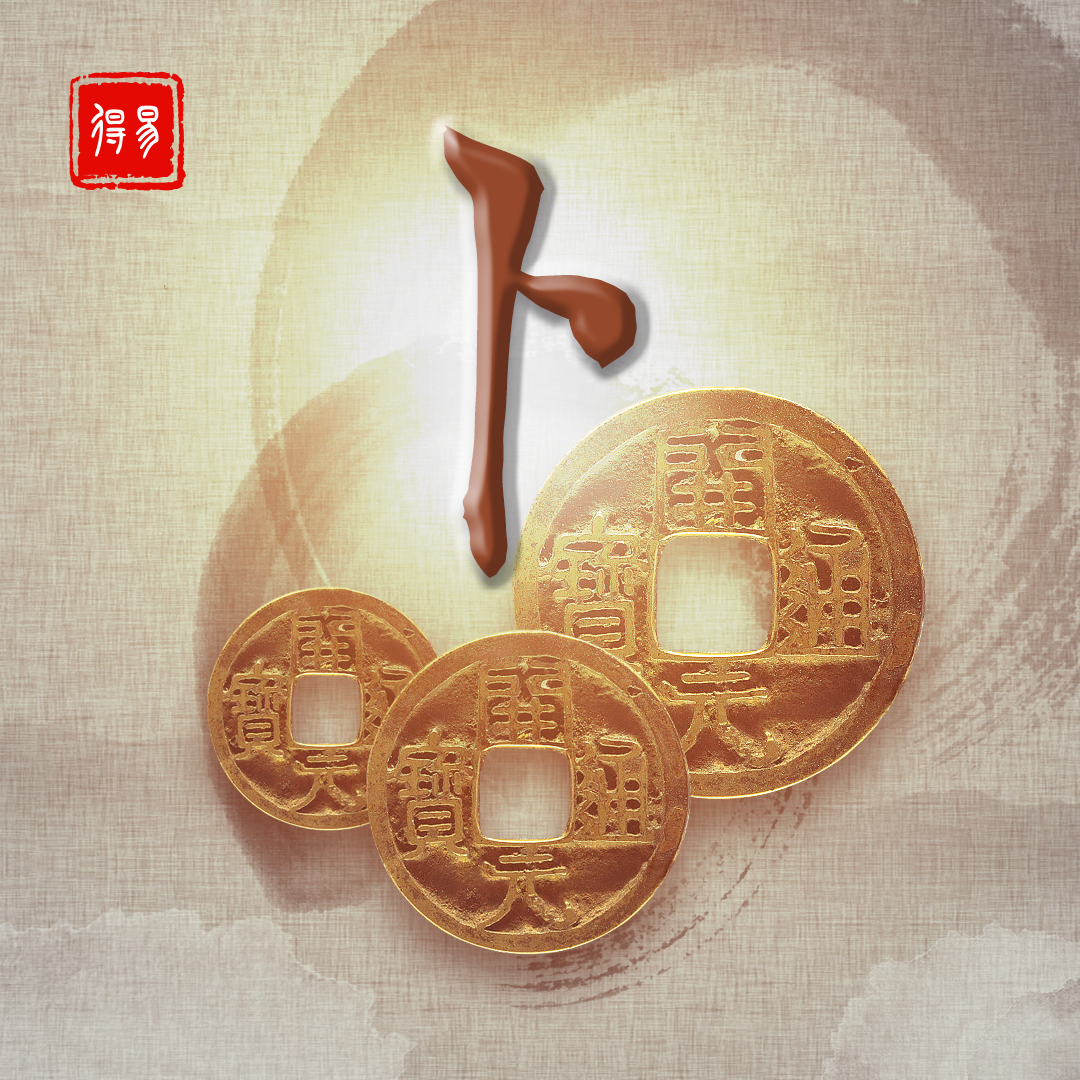 一枚UI設(shè)計(jì)師