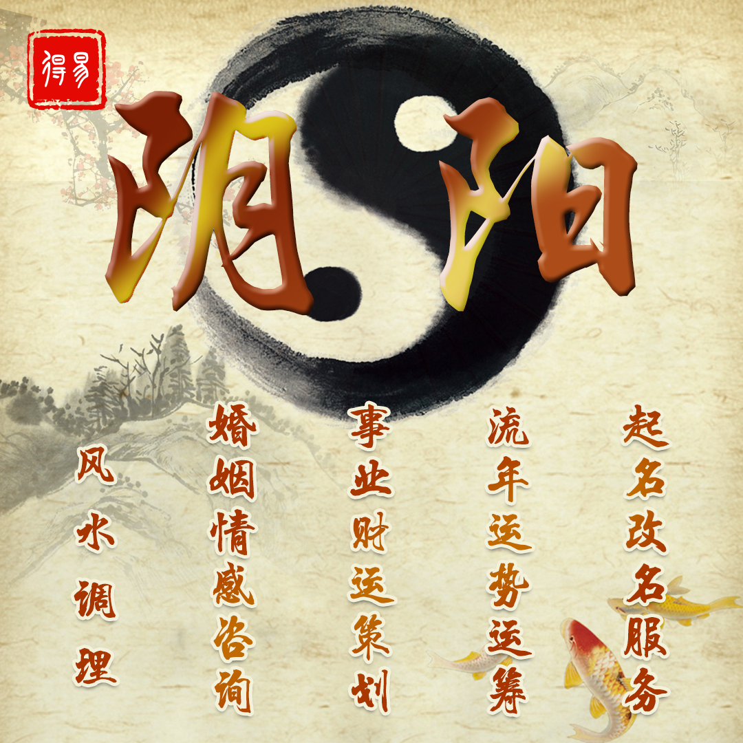 一枚UI設(shè)計(jì)師