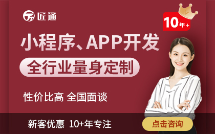 房地产验房租房买房产租赁查验房检测装修小程序公众号<hl>开发</hl>