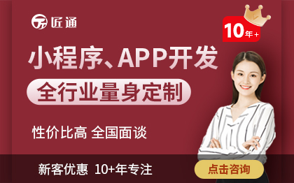 房地产验房租房买房产租赁查验房检测装修小程序公众号开发