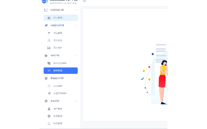 专业的<hl>网站</hl>设计服务 - 自适应、<hl>响应式</hl>、美观的<hl>网站</hl>设计