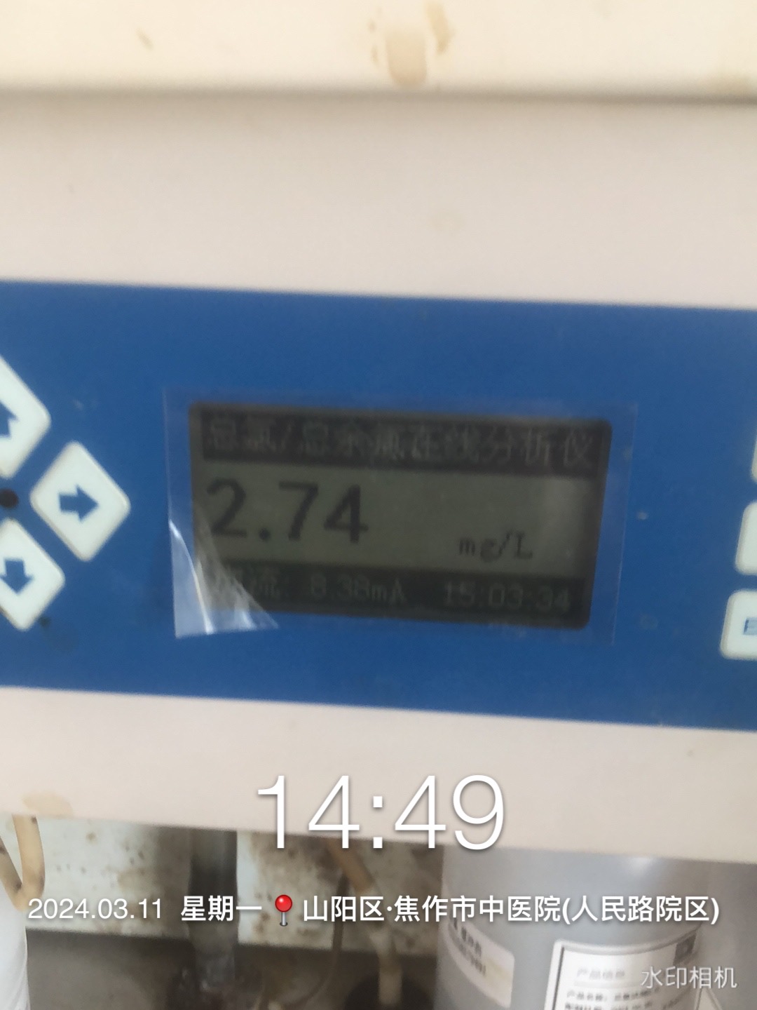 河南君安科技發(fā)展有限公司