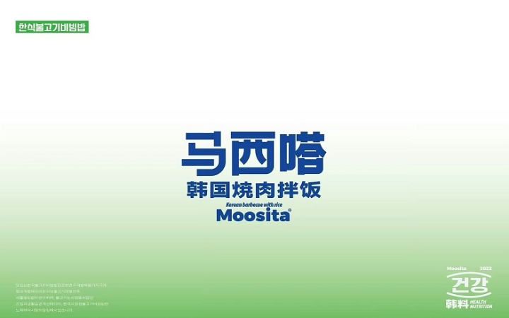 至簡品牌設(shè)計-10年實(shí)體旗艦店