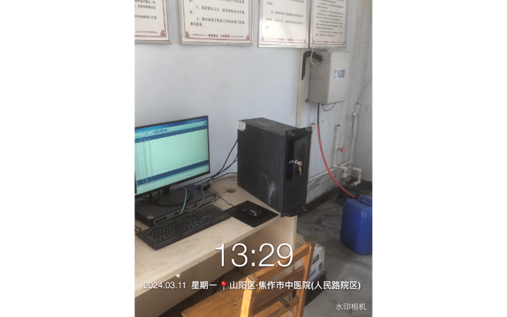河南君安科技發(fā)展有限公司