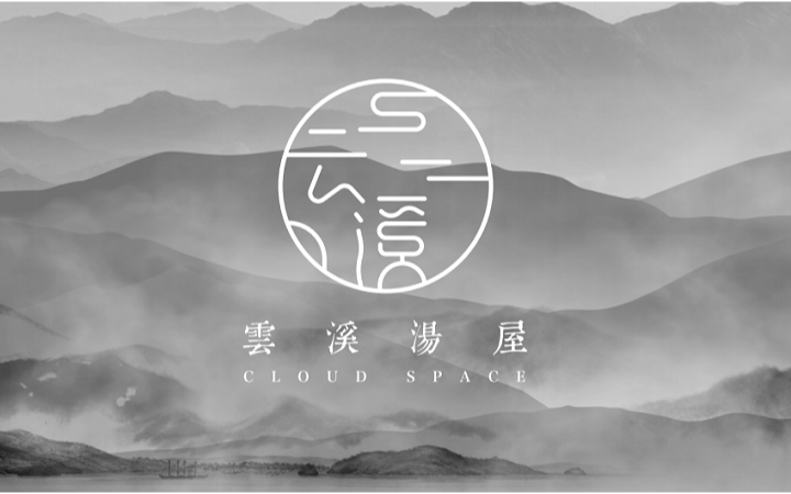 至簡品牌設(shè)計-10年實(shí)體旗艦店