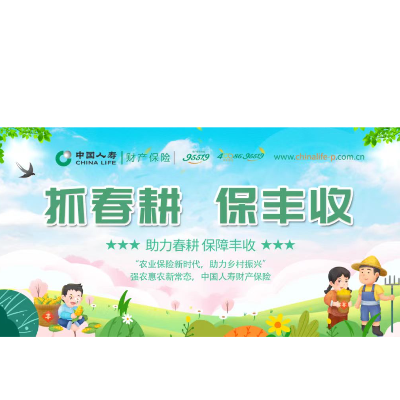 创意无限：脑洞大开，给您独特、新颖的设计方案，让您的品牌