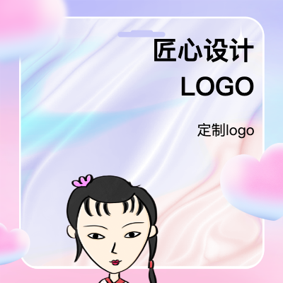 纯手工矢量原创LOGO满足其他形状UI