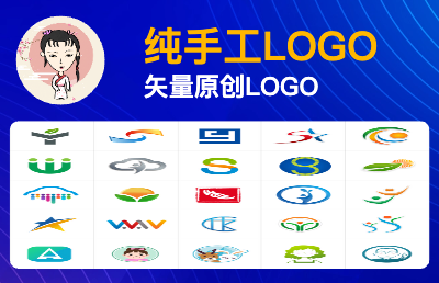 純手工矢量原創(chuàng)LOGO滿足其他形狀UI