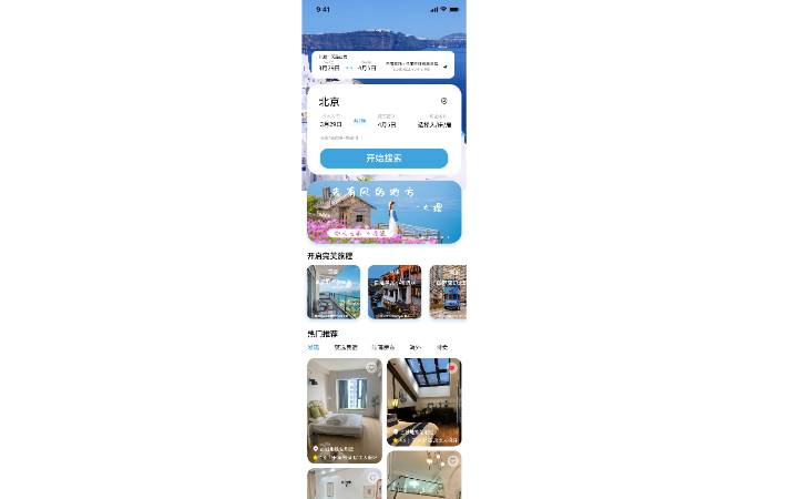 張潤(rùn)楠