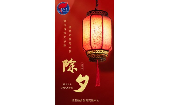 基準(zhǔn)線