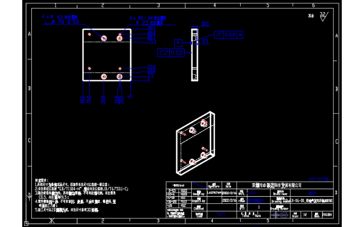 賴zc