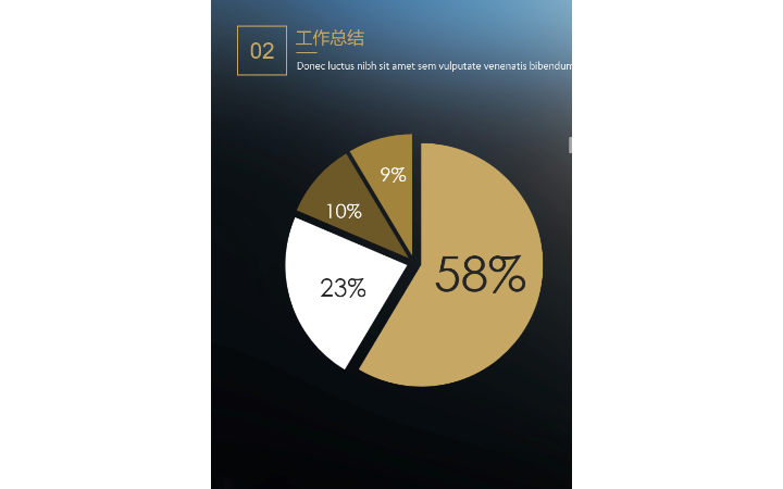 墨菱
