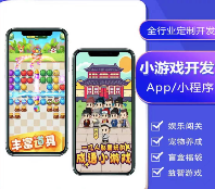 吳建東