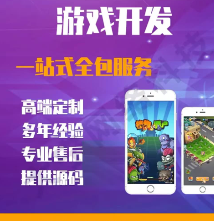 吳建東