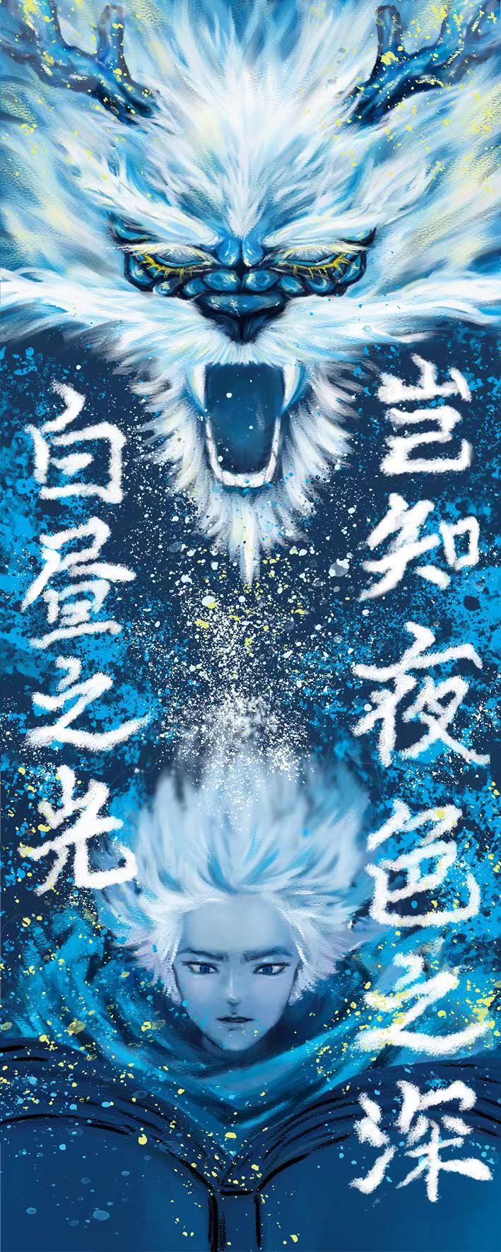 赤屿