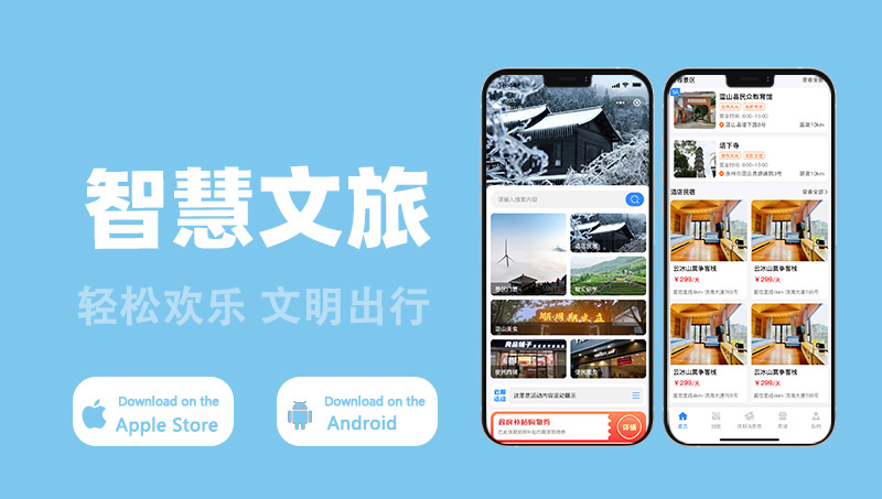 企助手科技一预算低一万勿扰