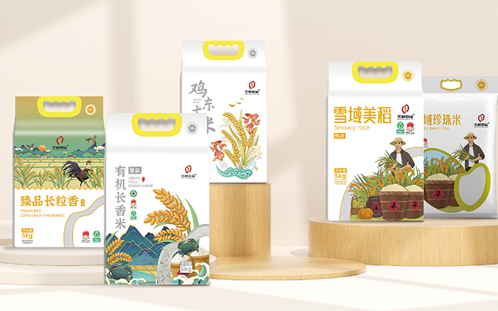 必行設計有限公司