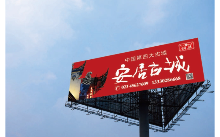 阿燈設(shè)計(jì)