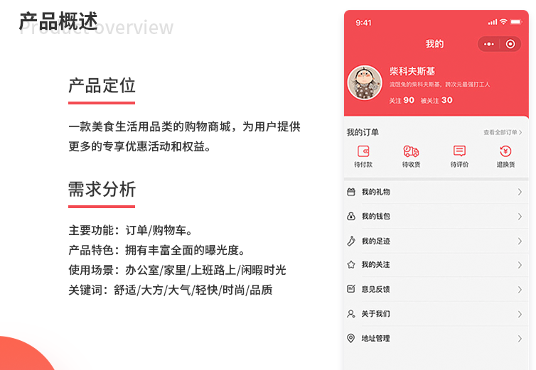 企助手科技一预算低一万勿扰
