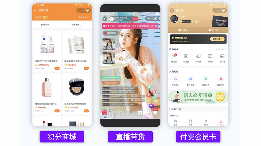 企助手科技一預(yù)算低一萬(wàn)勿擾