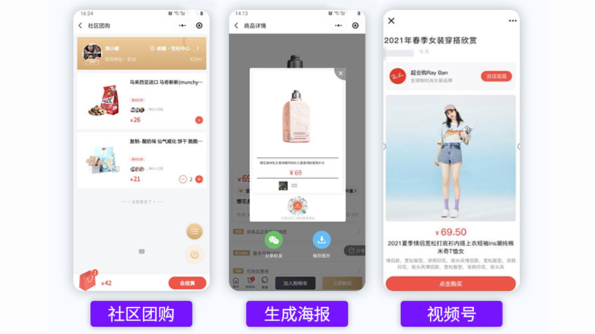 企助手科技一预算低一万勿扰