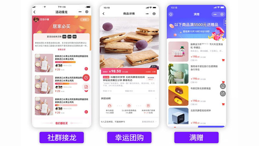 企助手科技一预算低一万勿扰